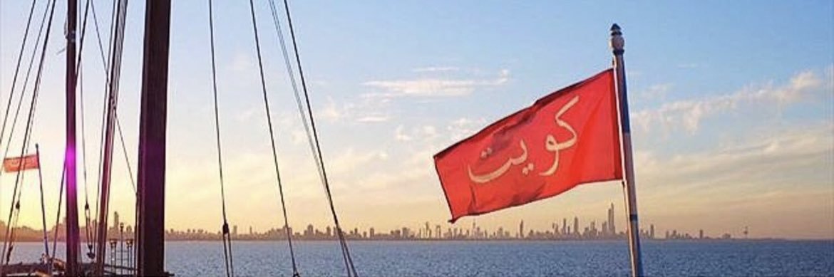 f_alhaifi's profile banner image