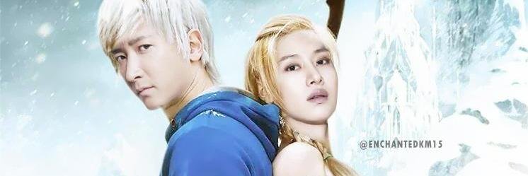 everyday is bichen 💙🐤🐹☀️🐇 banner