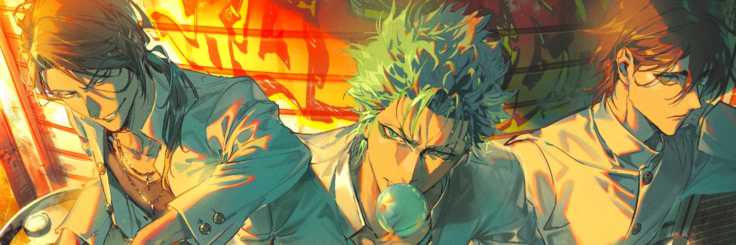 adriです banner