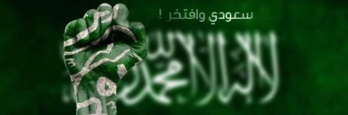 arkayal's profile banner image