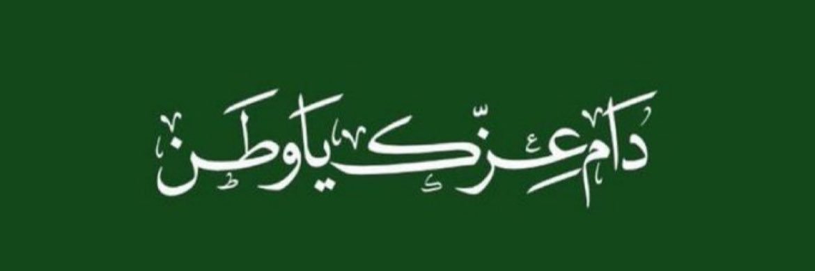 aziz055's profile banner image