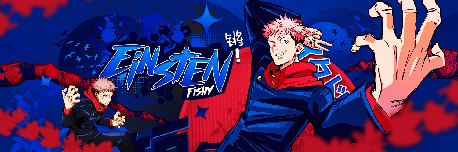 Einstenfishy banner