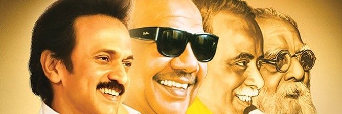 karthickprab's profile banner image