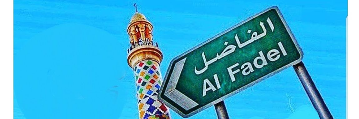 eng_ALF's profile banner image