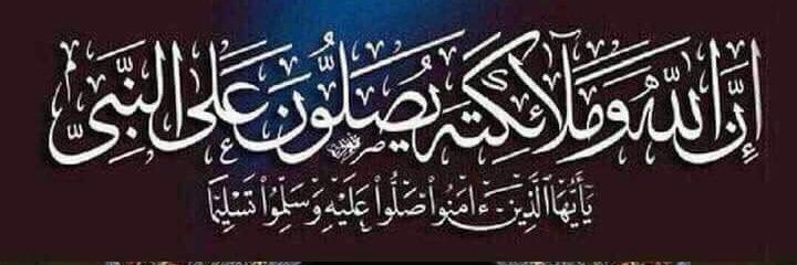 ahmed_kun's profile banner image