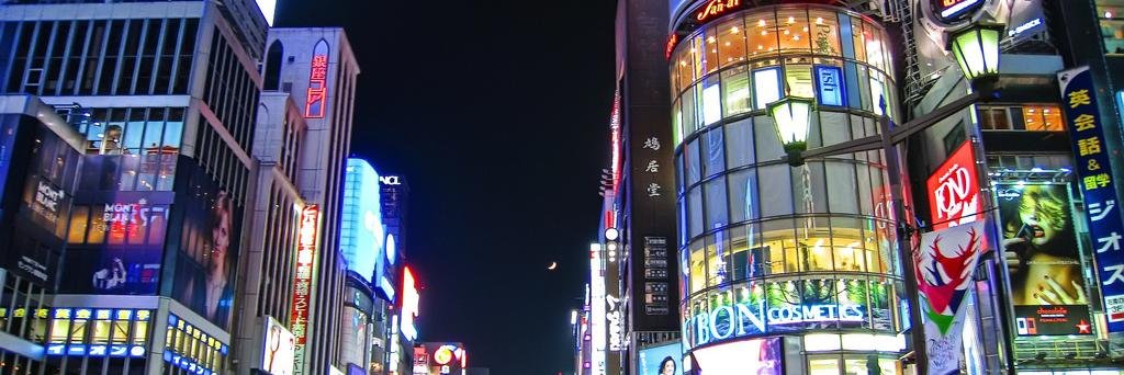 gchocobar23's profile banner image