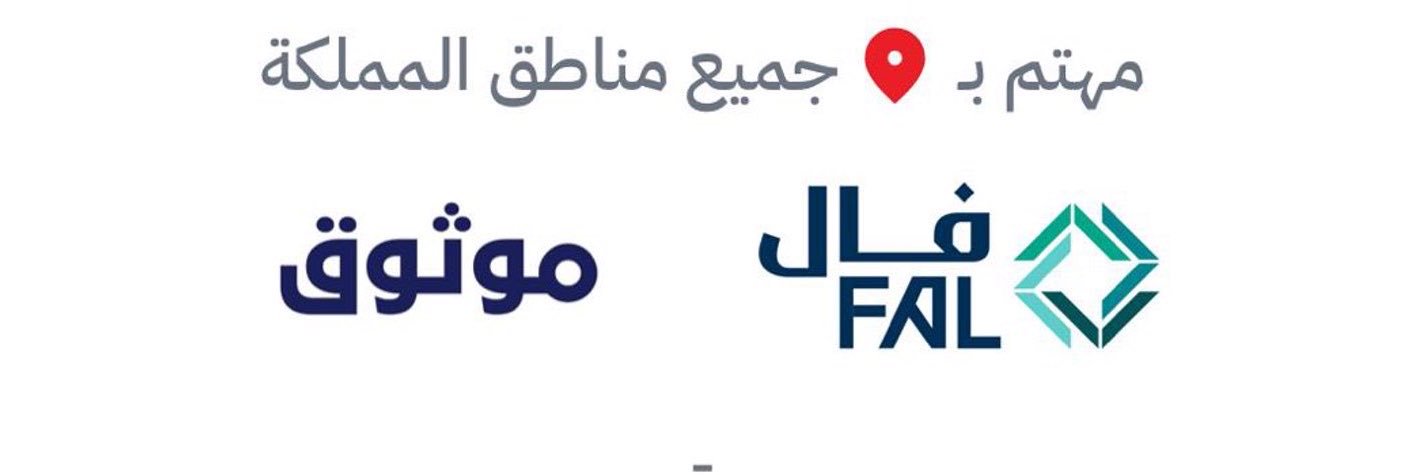 naif663's profile banner image