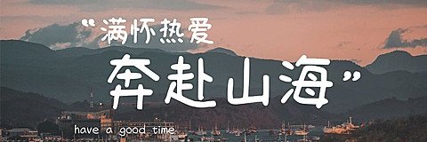 PilarKatherine's profile banner image