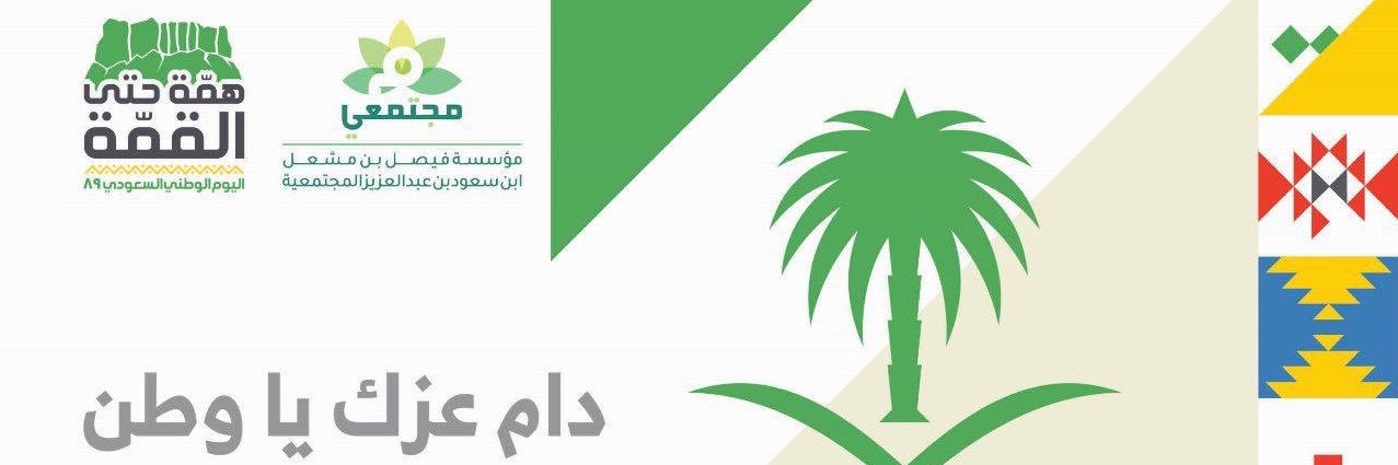 k_mayouf's profile banner image