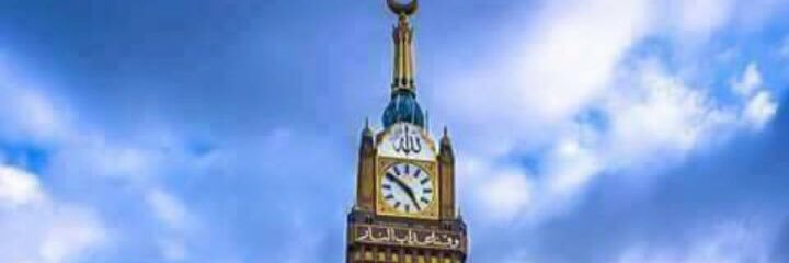 2000_ibrahim's profile banner image