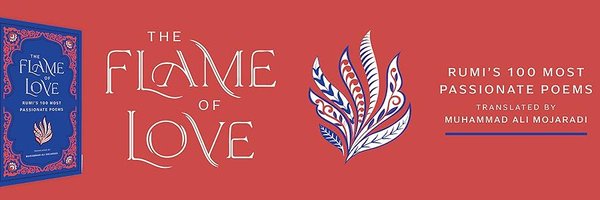 sharghzadeh Profile Banner