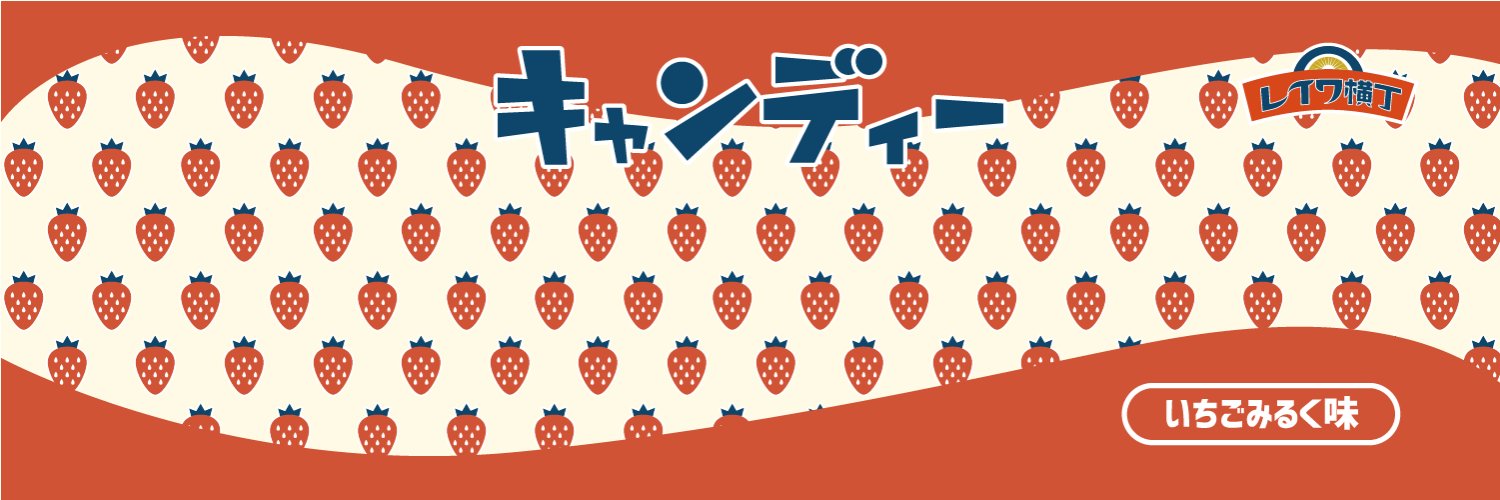 morichi72's profile banner image