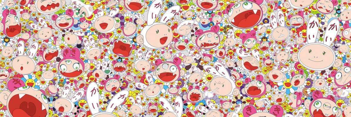 yungtmgmt's profile banner image