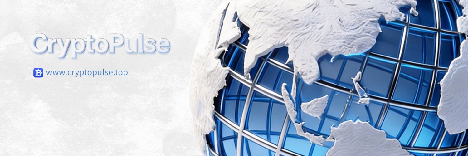 CryptoPulse banner