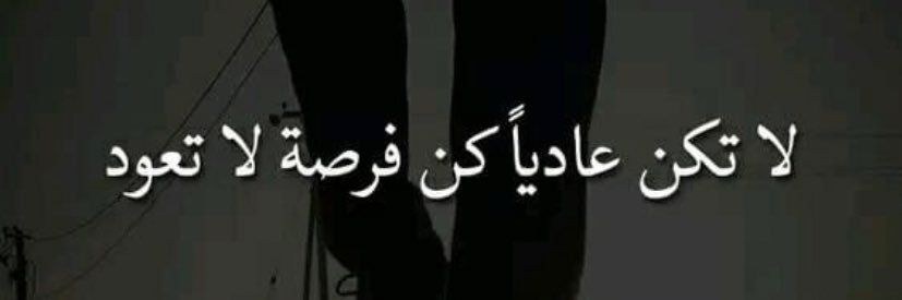 mubaraktheeb's profile banner image