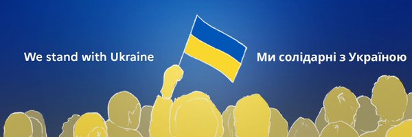 ConsulatFRAVan Profile Banner