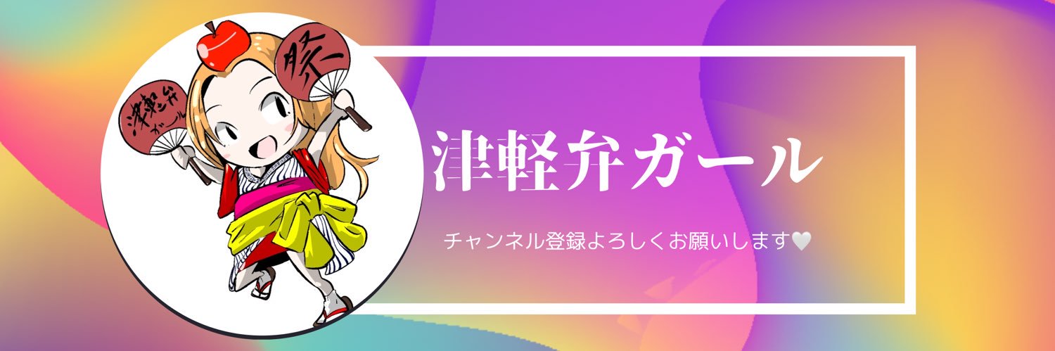 annadayooooon's profile banner image