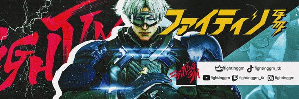FightingGM Profile Banner