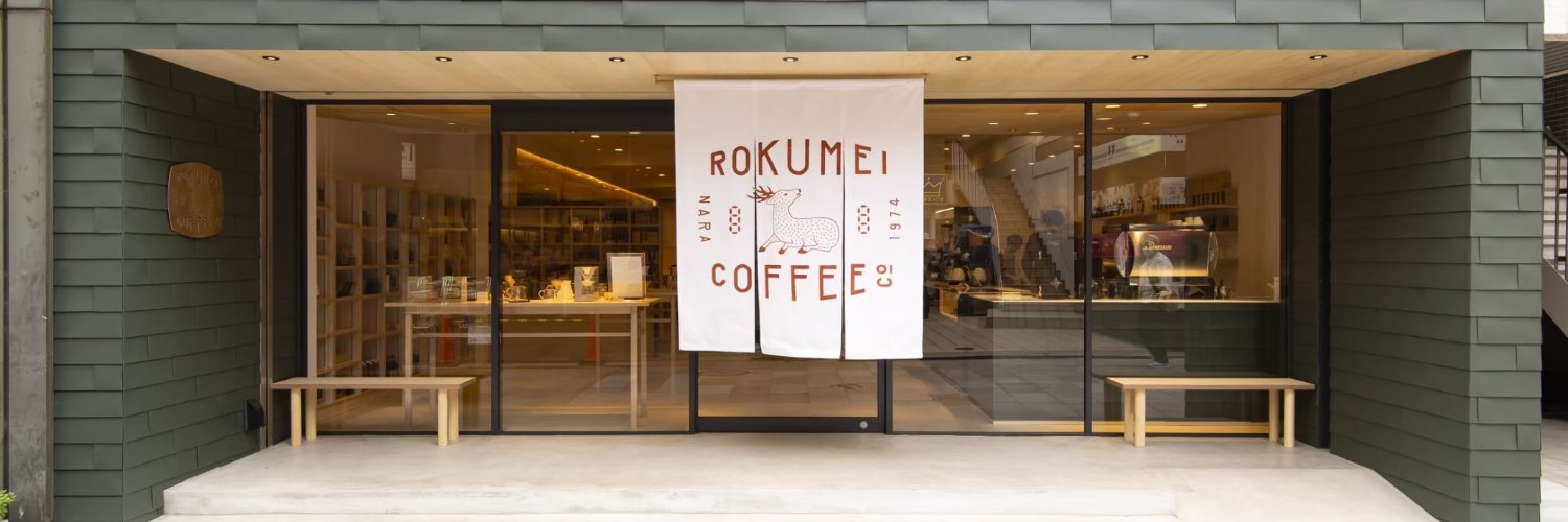 ロクメイコーヒー banner