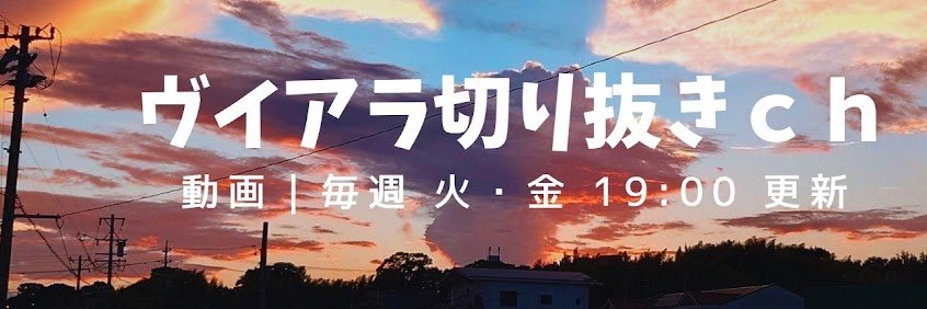 kitagima134's profile banner image