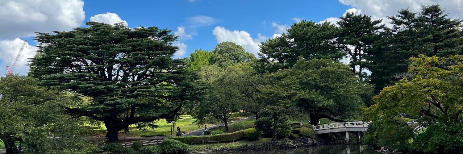 erinefitz's profile banner image