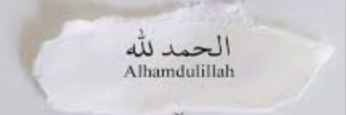 Mahnoorkhan_7's profile banner image