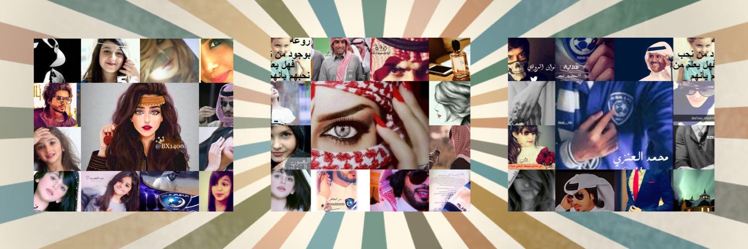 shmokh____'s profile banner image