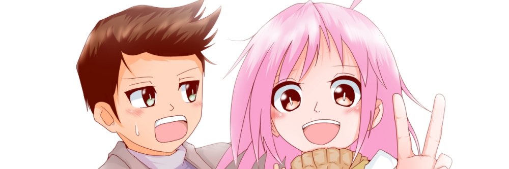 お茶っ葉@粗品的な何かの人 banner