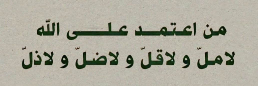 faissal812's profile banner image