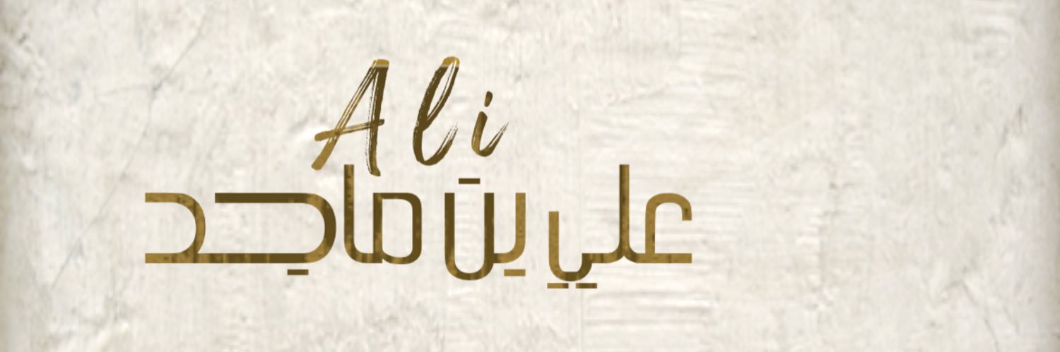 ioi_3l's profile banner image