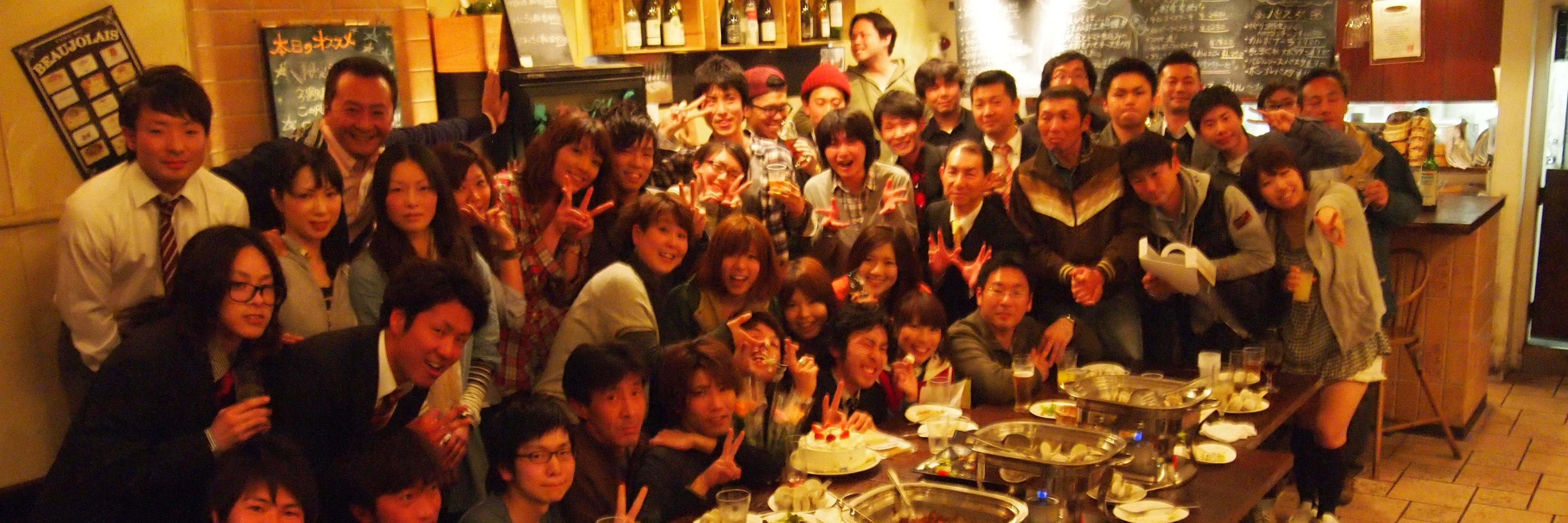 funa_com's profile banner image