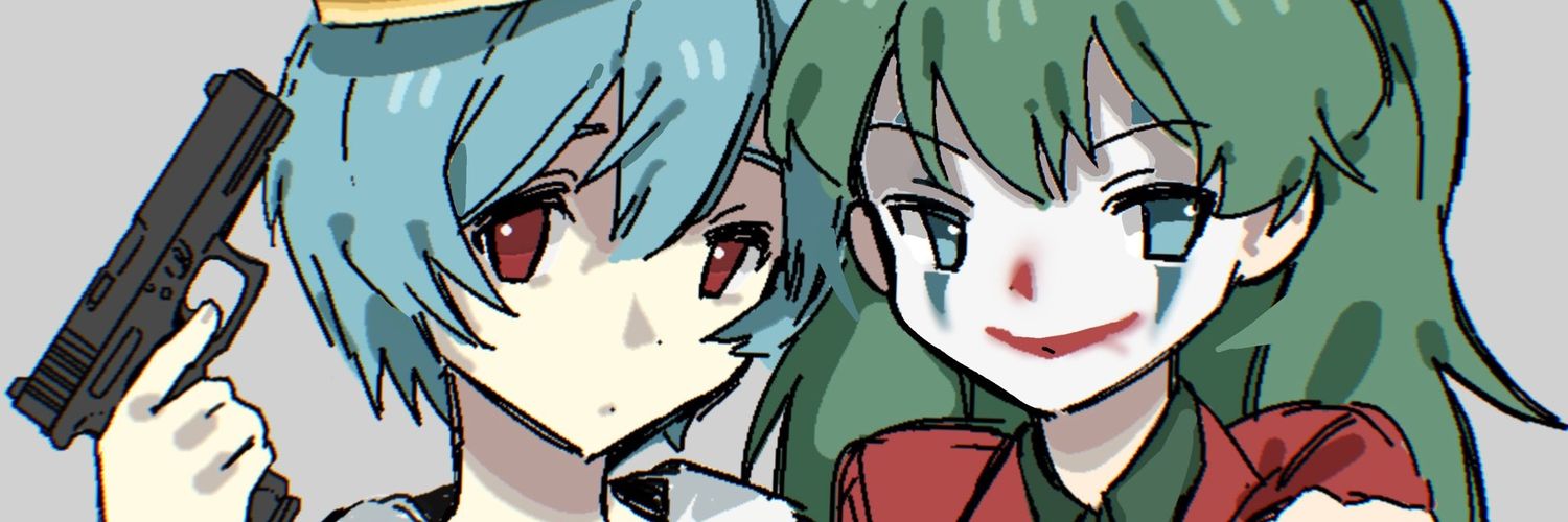 aratakasami's profile banner image
