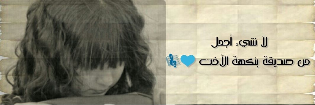 Sh_________6's profile banner image