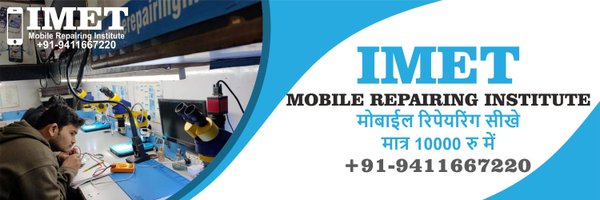 buntyimet Profile Banner