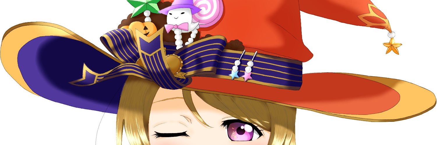 Pov banner