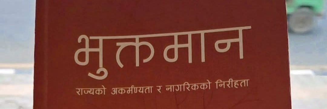 DhirendraSinal's profile banner image