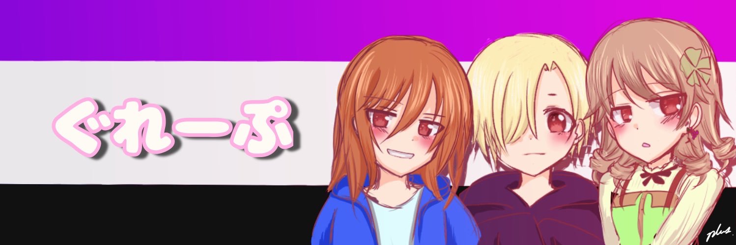 utihimedk's profile banner image