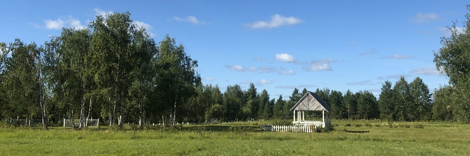 SakhaYo's profile banner image