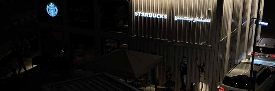 itsvdx's profile banner image