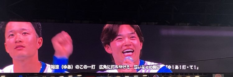 y8888_o's profile banner image