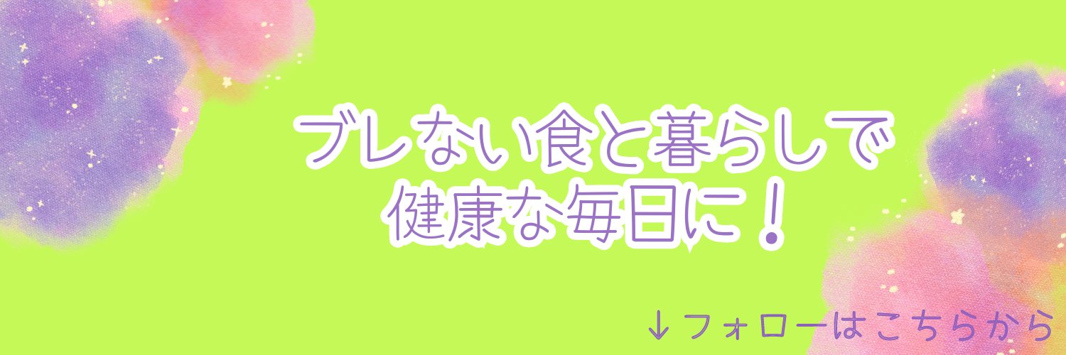 kenseidoo's profile banner image