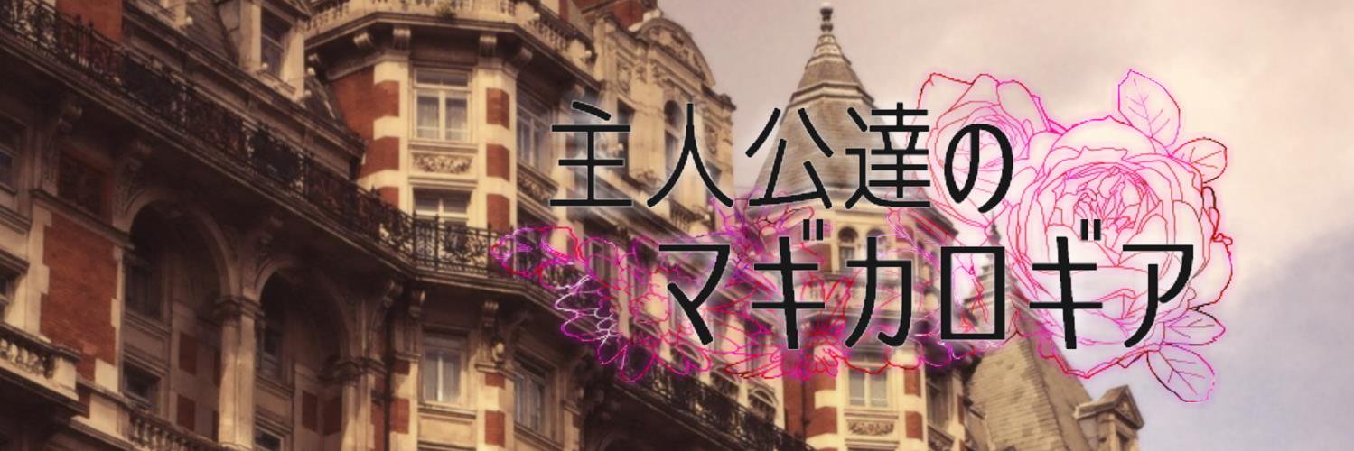 n_mglg's profile banner image