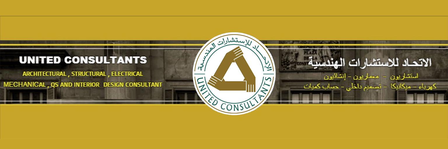 uc_qatar's profile banner image