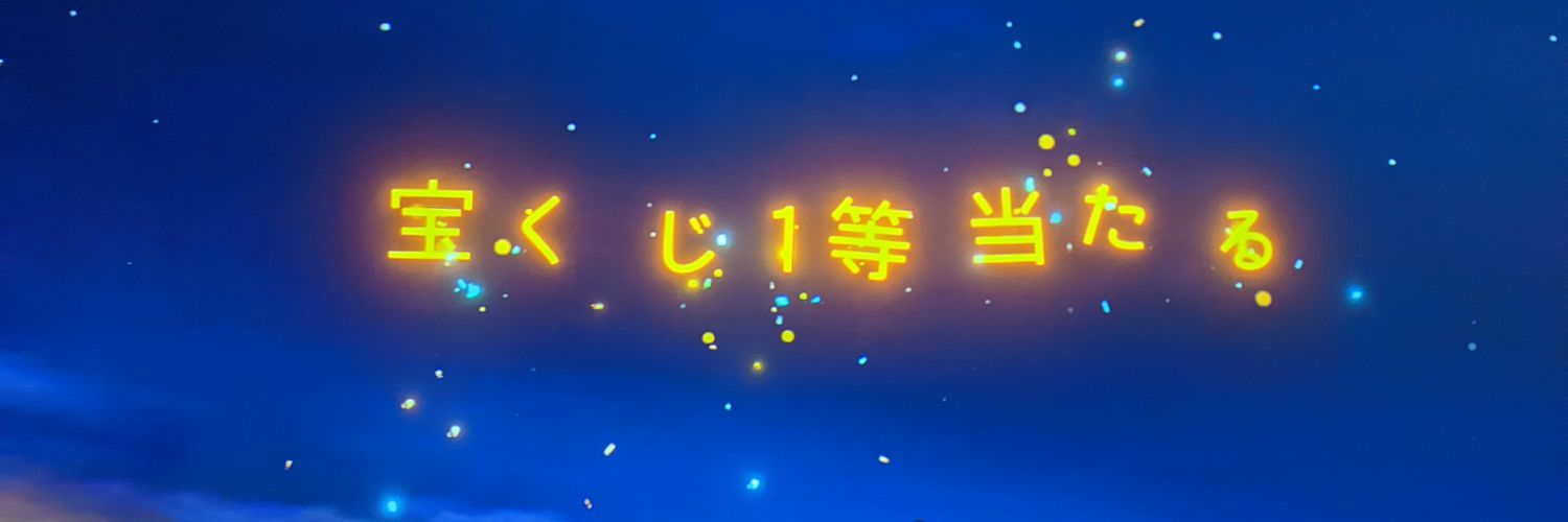 RGs5555's profile banner image