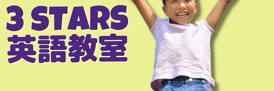 3StarsEnglish's profile banner image