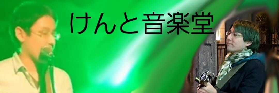 ongakudo_'s profile banner image