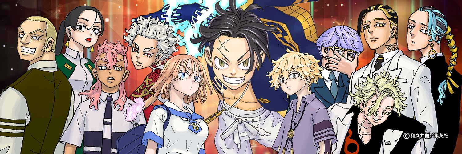 six_fame's profile banner image