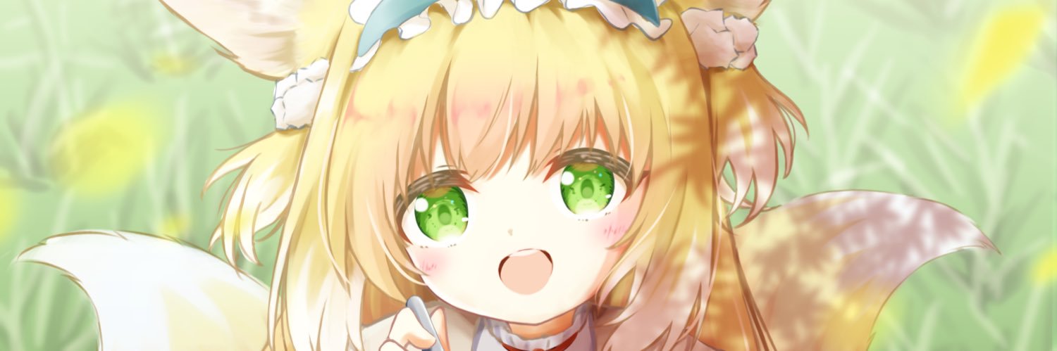 smari_ibis's profile banner image