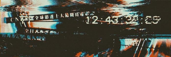 NiceBurgSlim's profile banner image