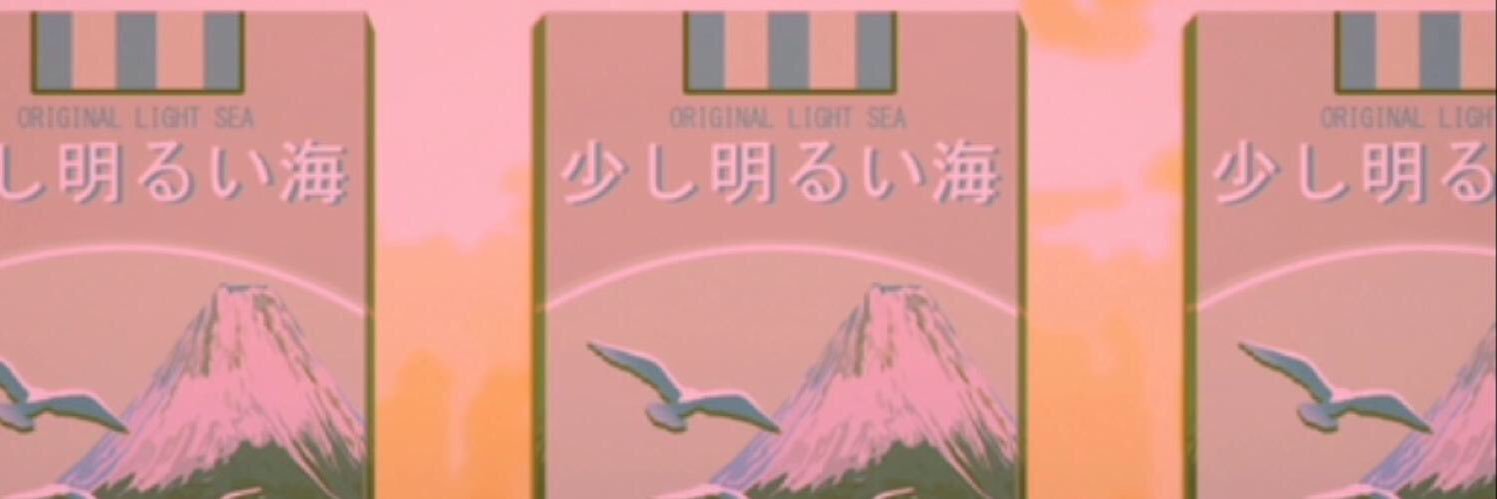 EVO_Hitachi's profile banner image